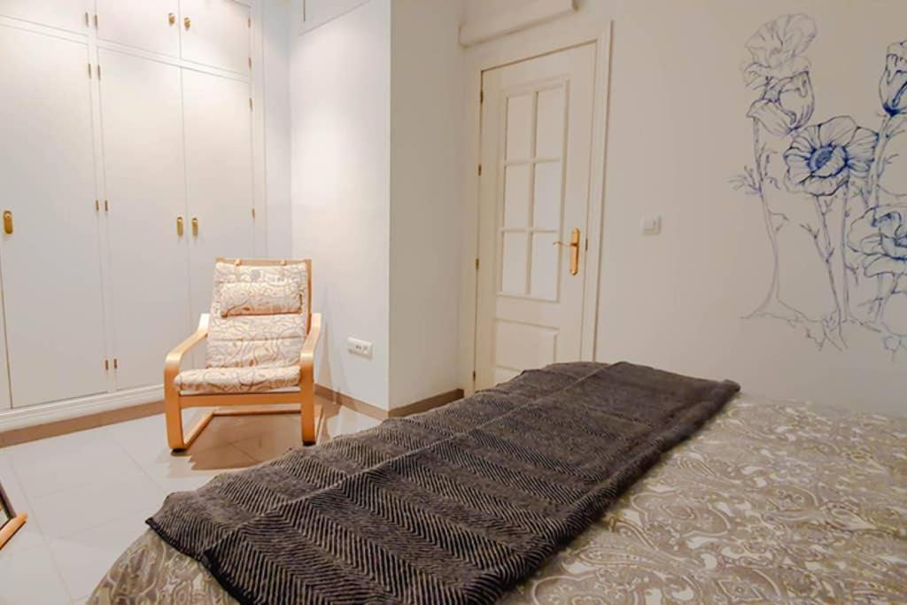 Appartement Next To Catedral Séville